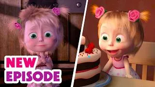Thumbnail: 🥳🎁 WORST vs BEST Birthday Party! 🤪 Once Upon a Year 🎂🎉 Watch NEW Episode! ⏩🎬 Masha and The Bear