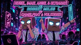 Thumbnail: HUGEL x Robert Miles - Movin' To The Sun vs Children (EXTENDED MASHUP) #Children #Hugel #djsfrommars
