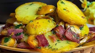 Thumbnail: An interesting and delicious idea with potatoes! Delicious and quick!