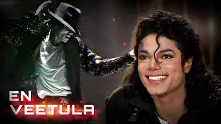 Thumbnail: |En veetula na erunthana 🤗Michael Jackson version|#tamilstatus #tamilmashup #tamilsong