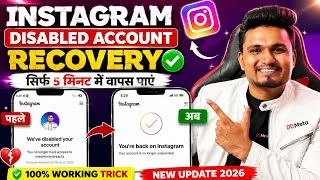 Thumbnail: Instagram Disabled Account Recovery ✅ | We Disabled Your Account | Instagram Account Disabled 2026