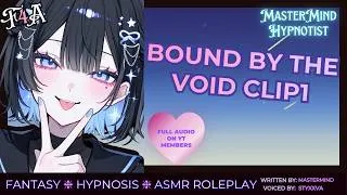 Thumbnail: The Black Room - Bound by The Void Clip1 [F4A][Dronification][Blank][Horror][Utopia][RP][Hypnosis]