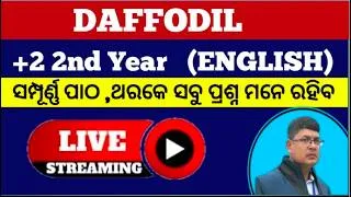 Thumbnail: DAFFODIL ll English ll +2 2nd year ll daffodils question answer ll chse English live class