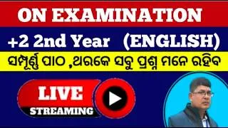 Thumbnail: On Examination question answers ll English ll +2 2nd year ll chse odisha ll +2 exam chse odisha