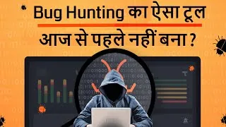 Thumbnail: Best bug hunting tool used by experts explined in Hindi