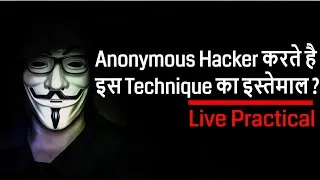 Thumbnail: Cyber security training in Hindi class-64 || Unique method of dos Live?