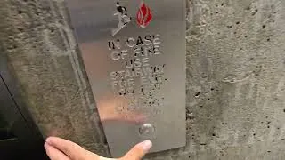 Thumbnail: 1999 Fujitec Hydraulic Scenic Elevator at Vermont/Santa Monica Station Los Angeles, CA