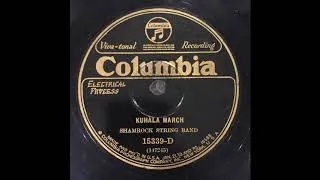 Thumbnail: 1928 Shamrock String Band - "Kuhala March"
