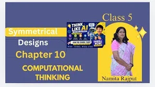 Thumbnail: Class 5- Computational Thinking - Chapter 10- Symmetrical Designs- In English 
