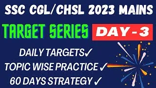 Thumbnail: Target Series Day-3 🎯SSC CGL & CHSL Mains 2023 || Must watch 🔥