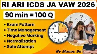 Thumbnail: Time Management Strategy Safe Attempt Exam Tips for RI ARI ICDS JA 2026