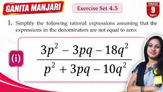 Thumbnail: 3 p square - 3 p q - 18 q square / p square + 3 p q - 10 q square | Class 9 Maths Ganita Manjari