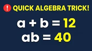 Thumbnail: Can You Solve This Simple Algebra Trick?