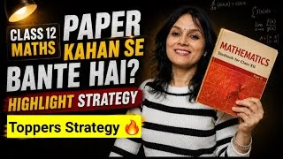 Thumbnail: 🔥 Is NCERT Enough for CBSE Class 12 Board? | Perfect Strategy to Score 95%+ in 2027 Boards 