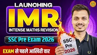 Thumbnail: Intense Maths Revision for All SSC PRE Exams 2026 | One Stop Solution🔥