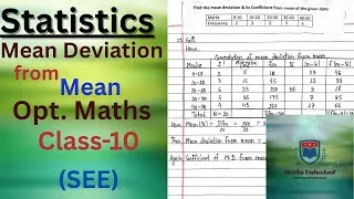 Thumbnail: Mean Deviation From Mean || Statistics || Opt. Maths || Class-10 || SEE