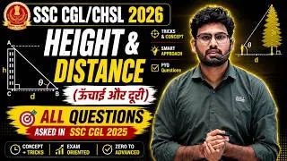 Thumbnail: SSC CGL 2026 Height & Distance 🔥 | SSC CGL 2025 PYQ | ऊँचाई और दूरी | Trigonometry