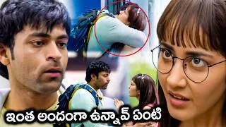 Thumbnail: Tholi Prema Movie Varun Tej And Raashi Khanna Hug Scene || Latest Movie Scenes || Matinee Show