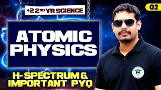 Thumbnail: Atomic Physics class 12th one shot | +2 2nd year Atomic Physics | Physics By Sagar Sir