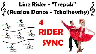 Thumbnail: Line Rider #30 - The Nutcracker, Trepak/"Russian Dance" (Tchaikovsky)