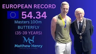 Thumbnail: 100m Butterfly – European & British Record (35–39) | 54.34