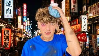 Thumbnail: I Got ATTACKED In Tokyo At A Club...