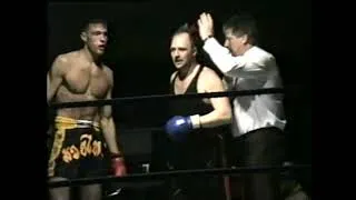Thumbnail: Kickboxing 1991 - Lanes Bar, Brighton