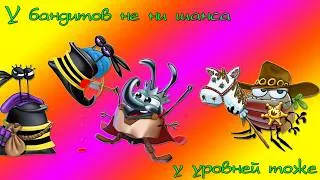 Thumbnail: Ловлю слизней бандитов, прохожу уровни.