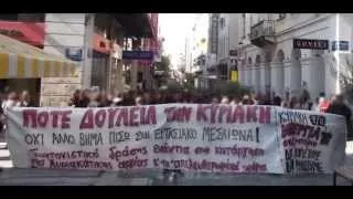 Thumbnail: Ποτέ δουλειά την Κυριακή