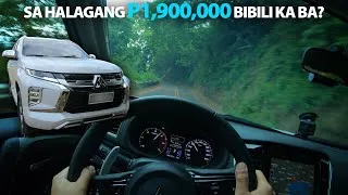 Thumbnail: 2025 Mitsubishi Montero Sport Review