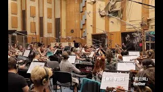 Thumbnail: Farewell to the clouds | Houkai Gakuen 2 9.4 music theme orchestra live record