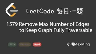 Thumbnail: Leetcode 1579 Remove Max Number of Edges to Keep Graph Fully Traversable