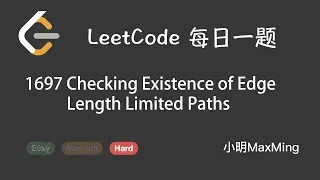 Thumbnail: Leetcode 1697 Checking Existence of Edge Length Limited Paths
