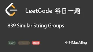 Thumbnail: Leetcode 839 Similar String Groups