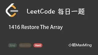 Thumbnail: Leetcode 1416 Restore The Array