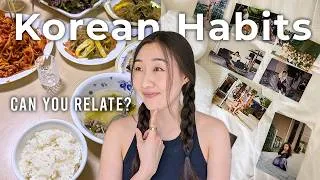 Thumbnail: 10 Korean Household Habits I Thought Were Normal (but I love it) 🇰🇷