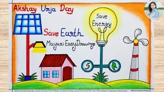 Thumbnail: Akshay Urja Diwas Drawing | How to Draw Akshay Urja Diwas Poster | Save Energy Drawing Save Earth