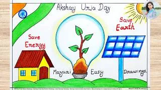 Thumbnail: Akshay Urja Diwas Poster | Save Energy Drawing | Akshay Urja Day Drawing | Energy Conservation Day