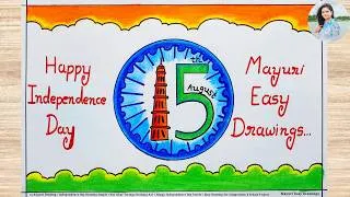 Thumbnail: 15 August Drawing | Independence Day Poster | How to Draw Independence Day Drawing |Har Ghar Tiranga