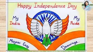 Thumbnail: Independence Day Drawing | 15 August Drawing | Happy Independence Day Poster | Har Ghar Tiranga Art