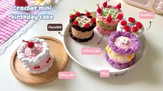 Thumbnail: Miniature Birthday Cake 🎂 Crocheting the Sweetest Gift Box Collection⁠