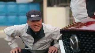 Thumbnail: Mazda Indonesia Plant | A Short Documentary Film