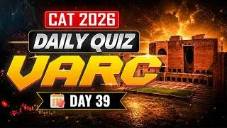 Thumbnail: Free Daily Quiz (VARC) | Day 39 | CAT 2026 | MBA Pathshala ✅