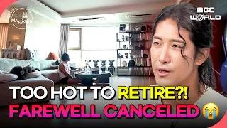 Thumbnail: [K-STAR] Hwang Jae-gyun’s Baseball Retirement CANCELED?! ⚾ #HwangJaeGyun #KBO