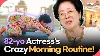 Thumbnail: [K-ACTRESS] Seonwoo Yong-yeo's Crazy Morning Routine at 82! 🧘‍♀️✨#healthylifestyle #themanager