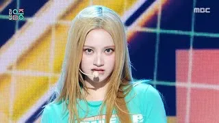 Thumbnail: OURBIRTHDAY (아워벌스데이) - HUNGRY (Side A) | Show! MusicCore | MBC260725방송
