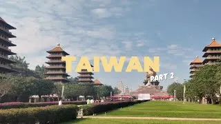 Thumbnail: kaohsiung travel vlog 🇹🇼 | islands, pagodas, and festive night lights