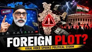 Thumbnail: ₹10 Crore to Break India? Pannun's Explosive Claim Sparks Row