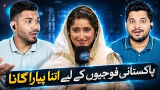 Thumbnail: Indians react to Aye Puttar Hattan Te | Hira Qaiser | Pakistan Idol