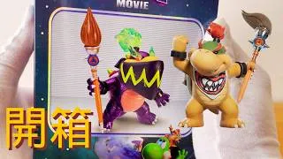 Thumbnail: 超級瑪利歐銀河電影驚奇庫巴JR開箱, Wonder Bowser Jr, Bowser Jr unboxing Review! Super Mario Galaxy Movie THE BOSS!